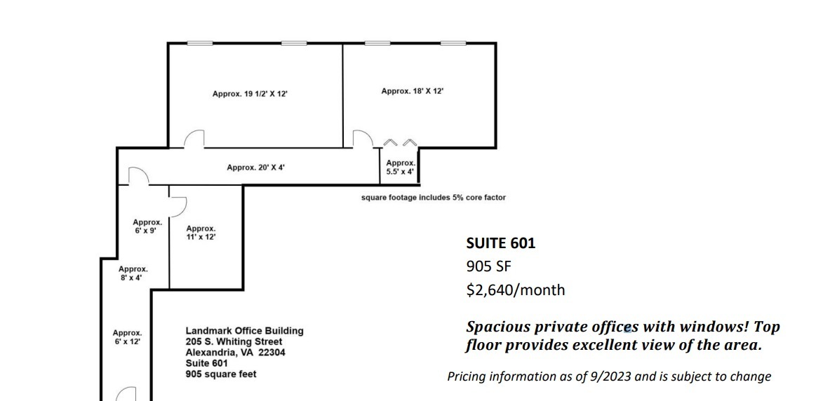 205 S Whiting St, Alexandria, VA en alquiler Plano de la planta- Imagen 1 de 1