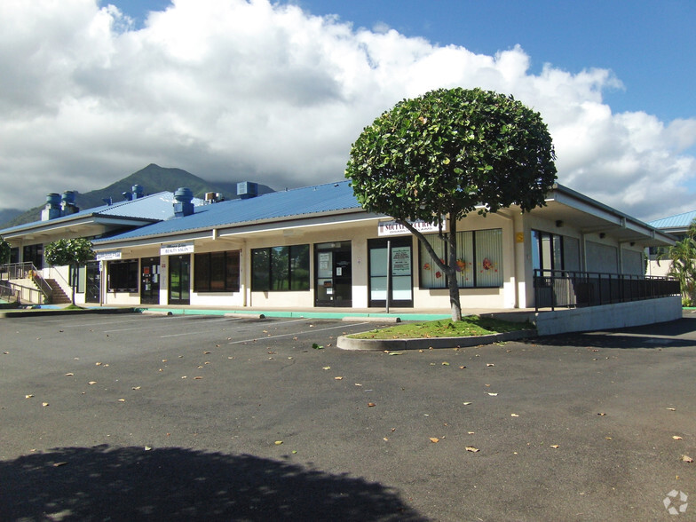 220 Imi Kala St, Wailuku, HI en alquiler - Foto del edificio - Imagen 3 de 5