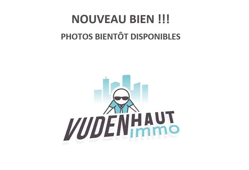 Local en Toulouse en venta Foto del edificio- Imagen 1 de 2