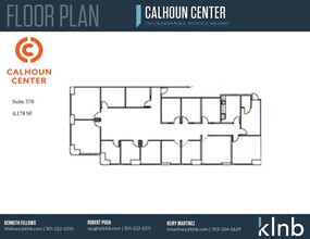 7361 Calhoun Pl, Rockville, MD en alquiler Plano de la planta- Imagen 1 de 2