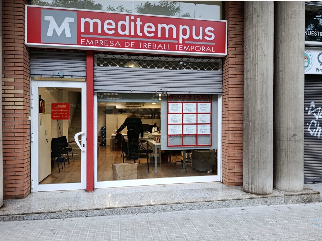 Local en Viladecans, Barcelona en alquiler Foto del edificio- Imagen 1 de 3