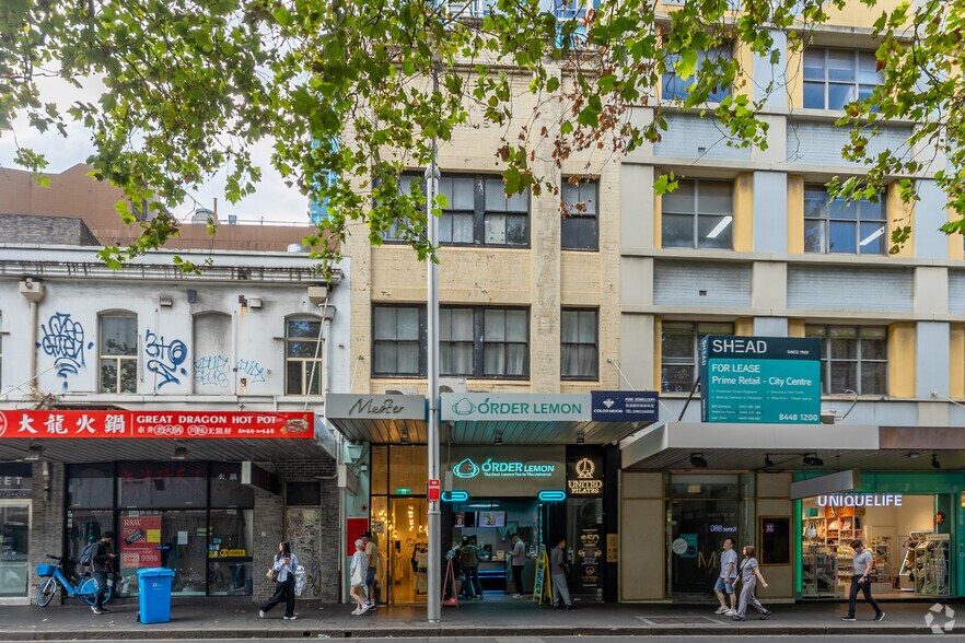 20A Goulburn St, Sydney en alquiler - Foto del edificio - Imagen 2 de 4