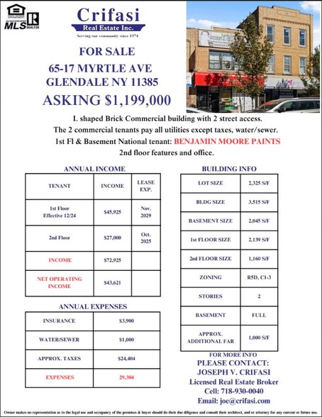 65-17 Myrtle Ave, Ridgewood, NY en venta - Otros - Imagen 2 de 12