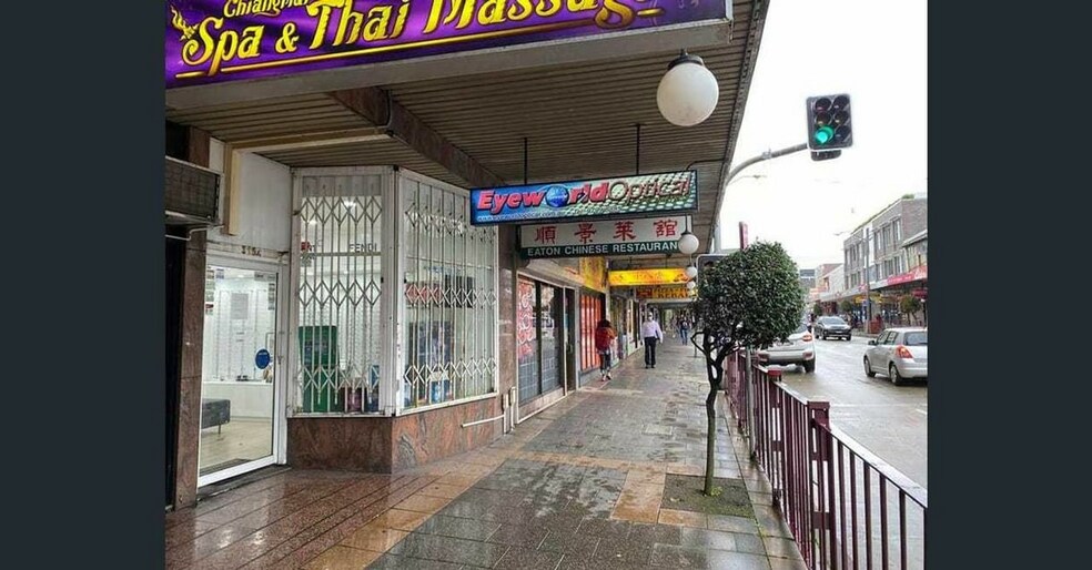 315A Liverpool Rd, Ashfield en alquiler - Foto del edificio - Imagen 1 de 2