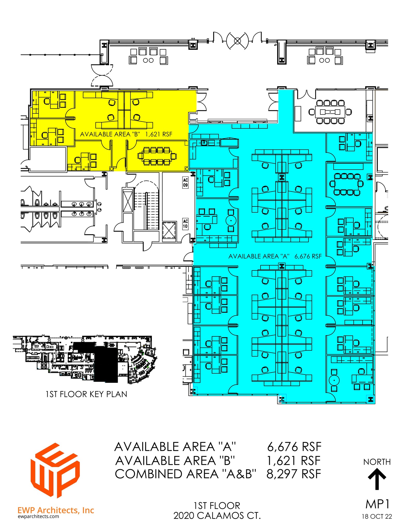 2135 CityGate Ln, Naperville, IL en alquiler Plano del sitio- Imagen 1 de 7