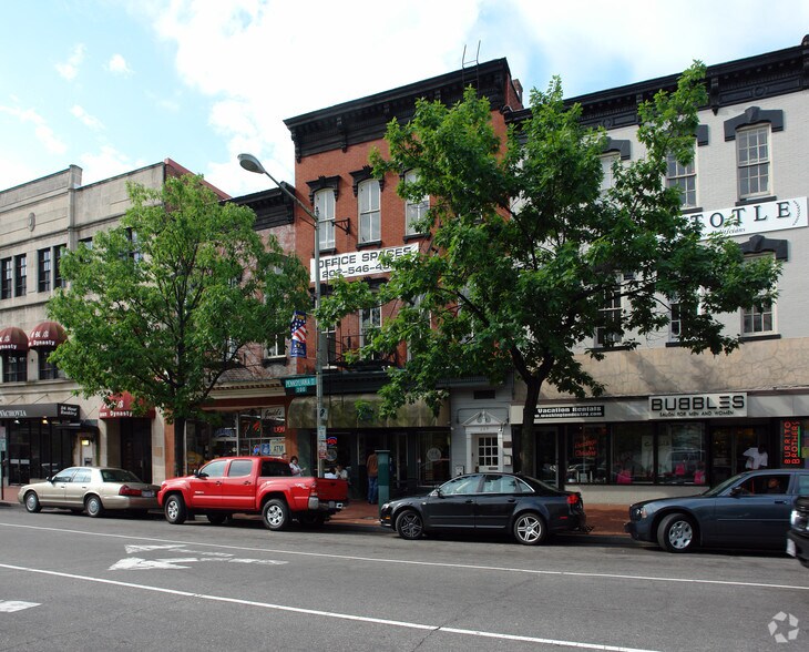 209 Pennsylvania Ave SE, Washington, DC en alquiler - Foto principal - Imagen 1 de 4