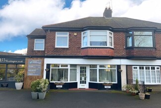 Más detalles para 6A Woolsington Gdns, Newcastle Upon Tyne - Locales en venta