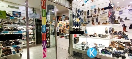 Local en Torrejón de Ardoz, Madrid en alquiler Foto del interior- Imagen 2 de 8