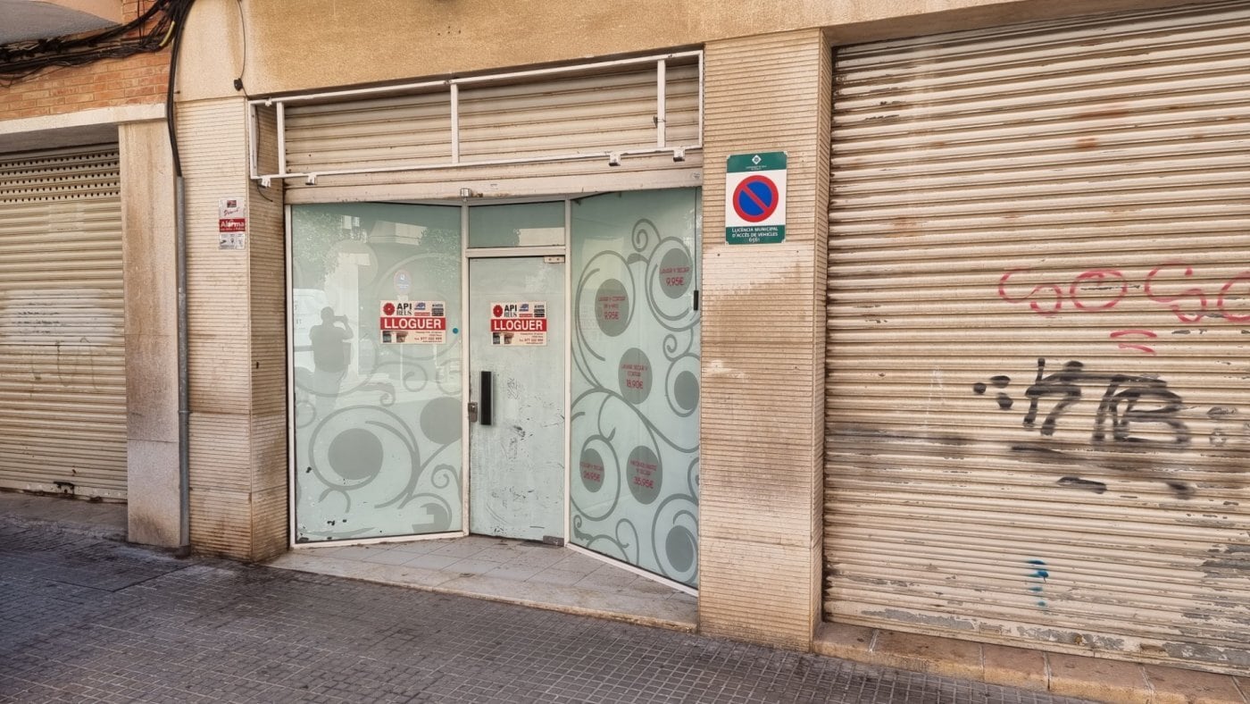 Local en Reus, Tarragona en alquiler Foto del edificio- Imagen 1 de 3