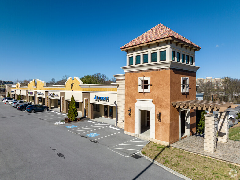 100-172 W Springbrook Dr, Johnson City, TN en alquiler - Foto del edificio - Imagen 1 de 14