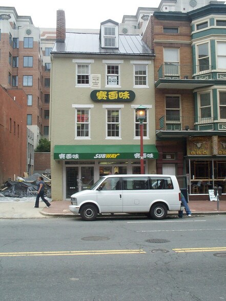 804-808 7th St NW, Washington, DC en alquiler - Otros - Imagen 3 de 7