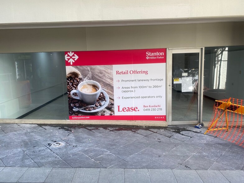 22 Main St, Blacktown en alquiler - Foto del edificio - Imagen 2 de 6