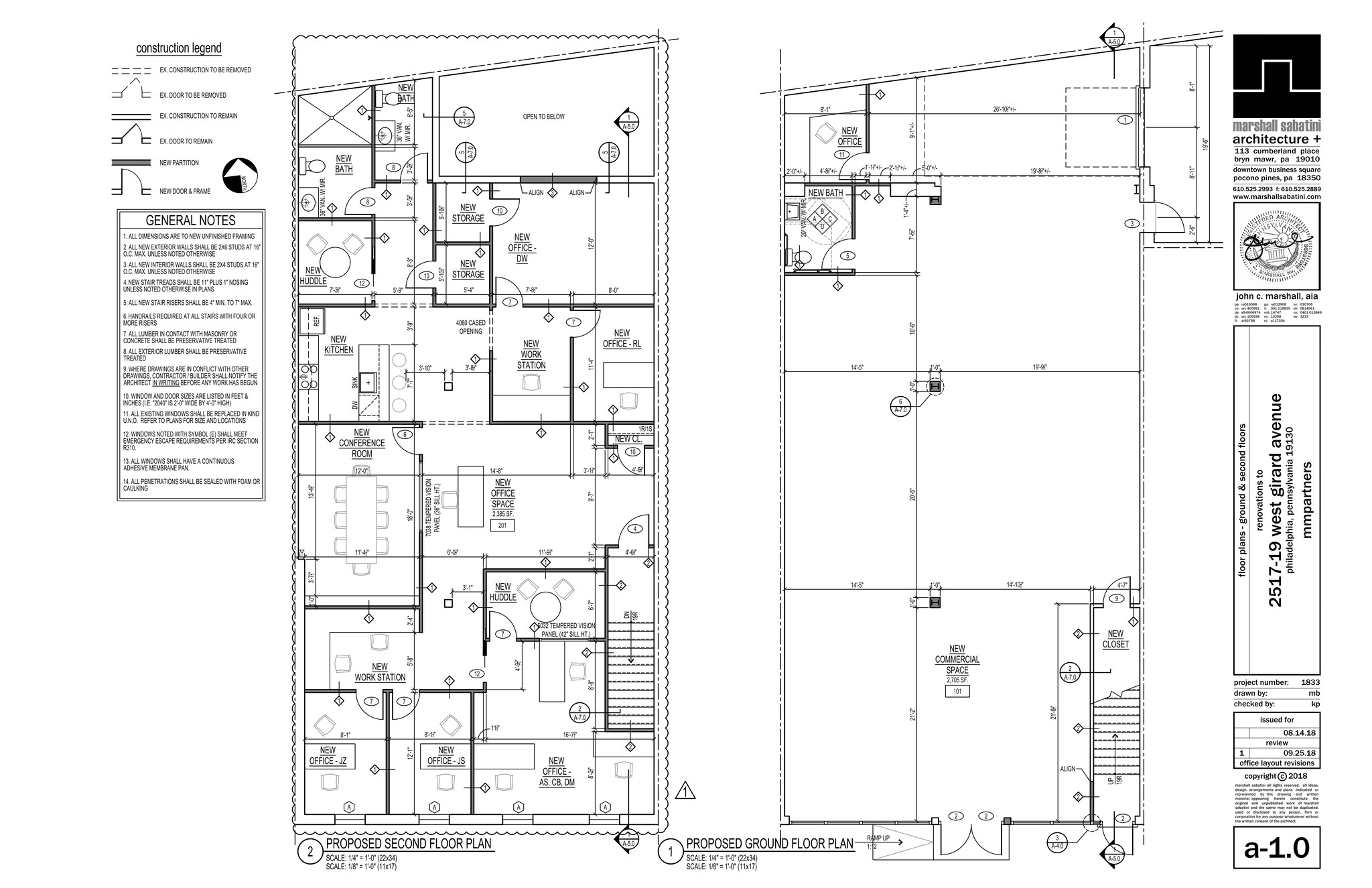 2517-2519 W Girard Ave, Philadelphia, PA en alquiler Plano del sitio- Imagen 1 de 24