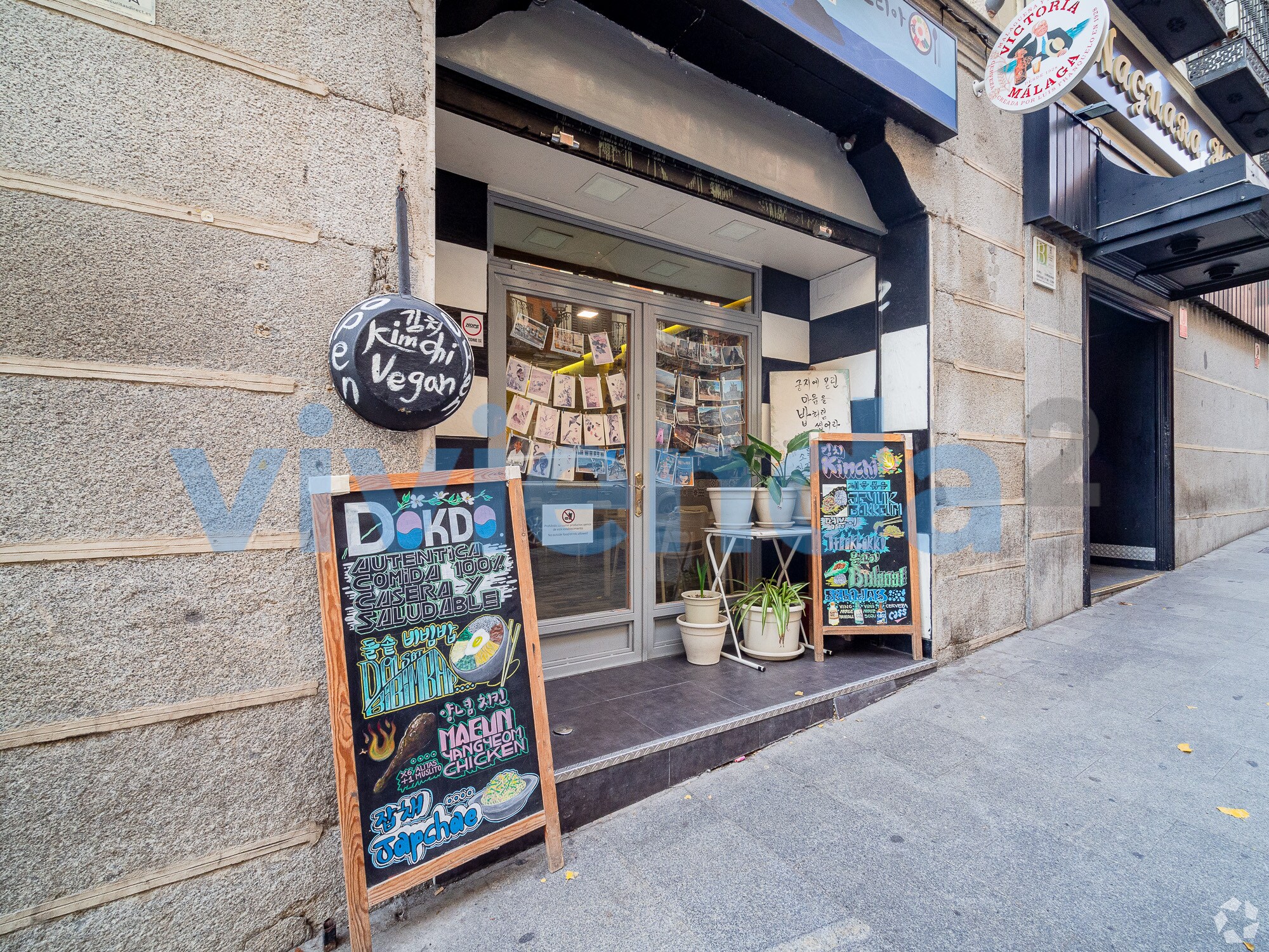 en Madrid, Madrid en venta Foto del interior- Imagen 1 de 1