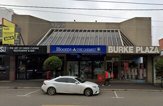 Más detalles de 658-662 Burke Road, Camberwell - Local en venta
