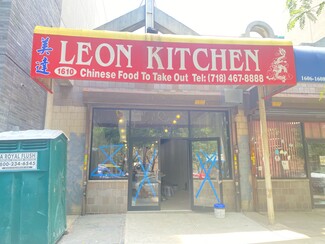 Más detalles para 1610 Fulton St, Brooklyn, NY - Local en alquiler