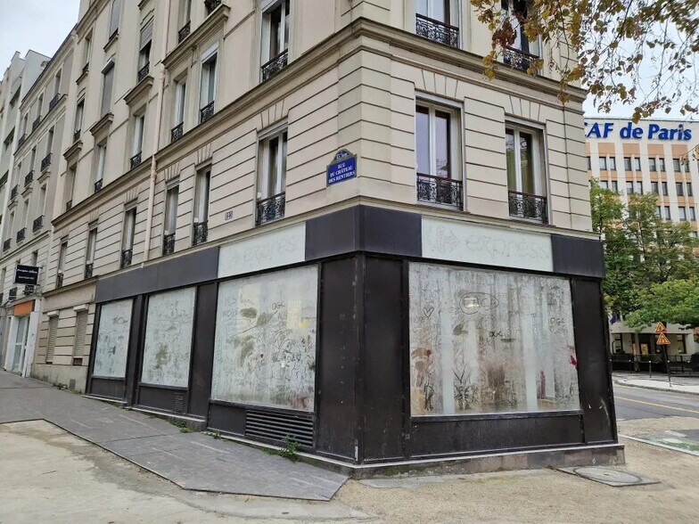 108 Rue Nationale, Paris en venta - Foto del edificio - Imagen 2 de 9