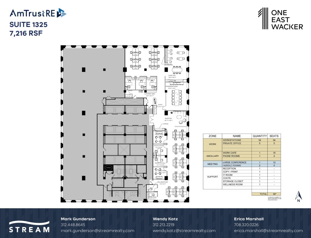 1 E Wacker Dr, Chicago, IL en alquiler Plano de la planta- Imagen 1 de 7