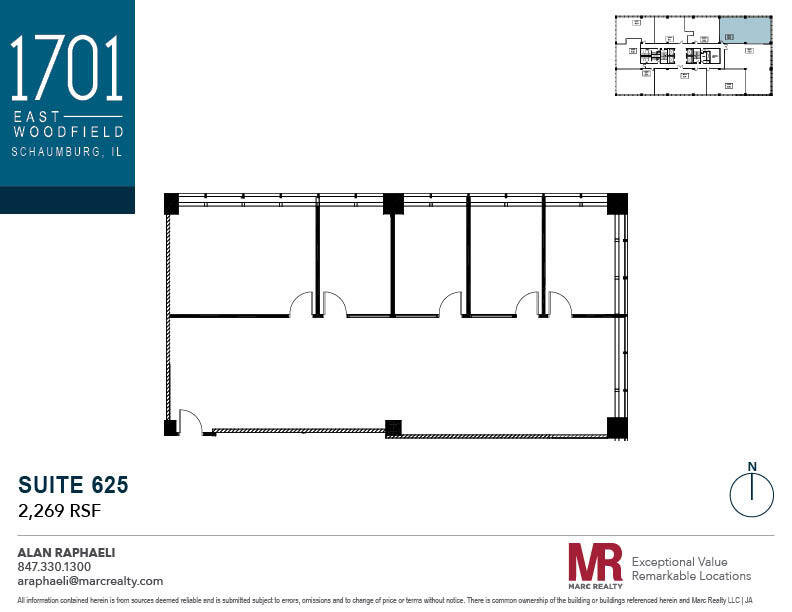 1701 E Woodfield Rd, Schaumburg, IL en alquiler Plano de la planta- Imagen 1 de 1