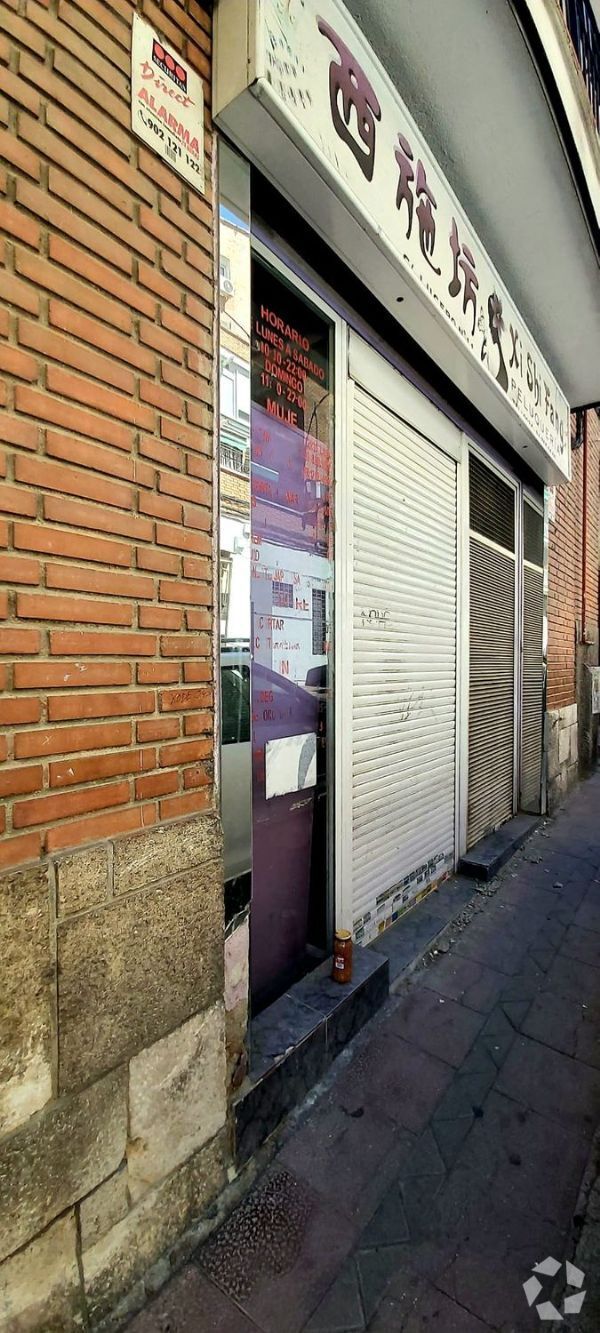 Edificio residencial en Madrid, Madrid en venta Foto del interior- Imagen 1 de 1