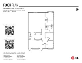 3654 W Anthem Way, Anthem, AZ en alquiler Plano del sitio- Imagen 1 de 1