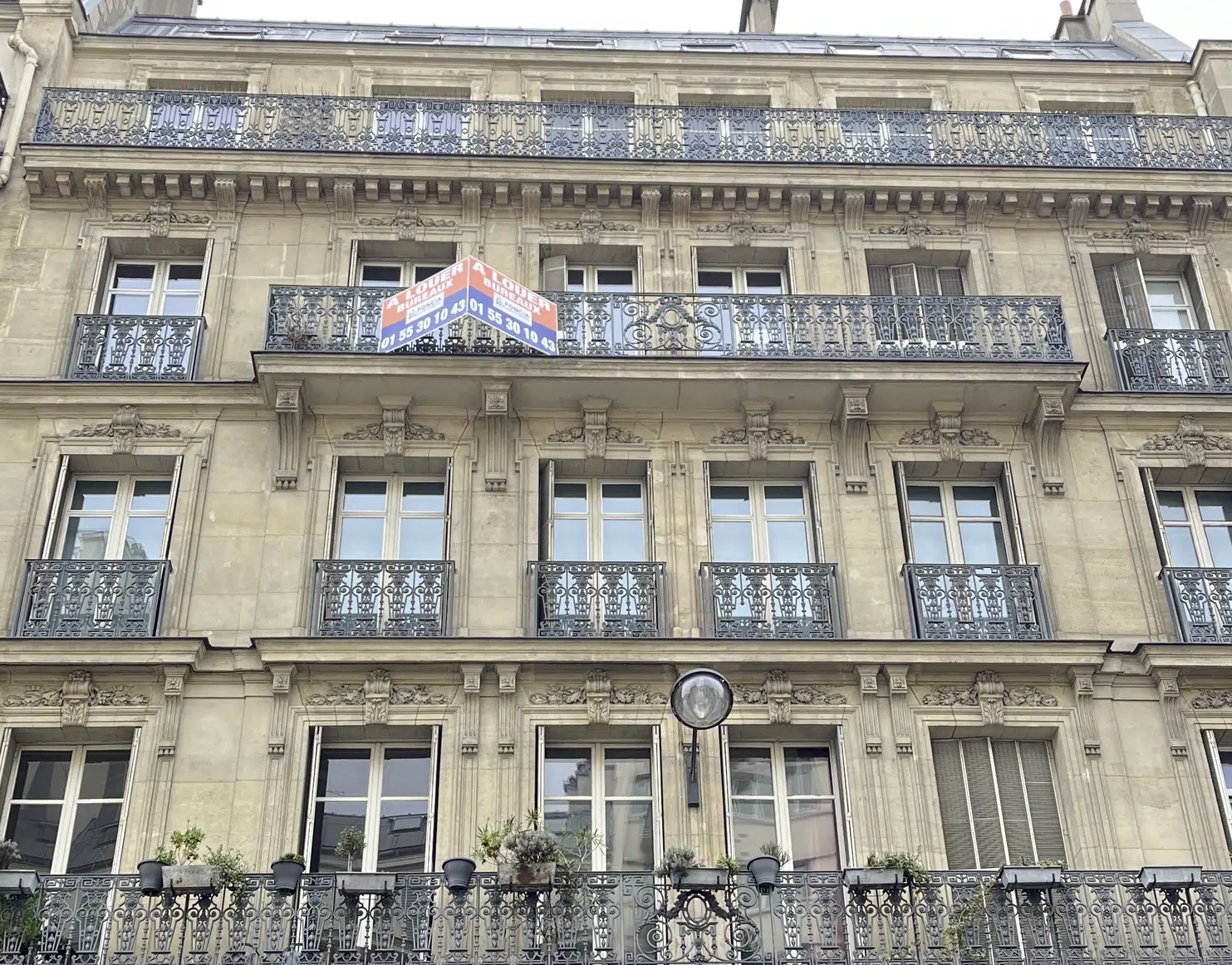 130 Rue La Fayette, Paris en alquiler Foto del edificio- Imagen 1 de 9