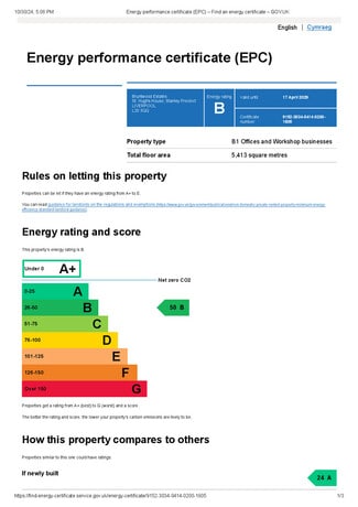 Más detalles de Trinity Rd, Bootle - Oficina en alquiler