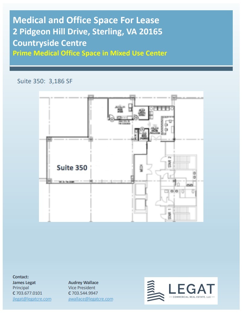 2 Pidgeon Hill Dr, Sterling, VA en alquiler Plano de la planta- Imagen 1 de 1