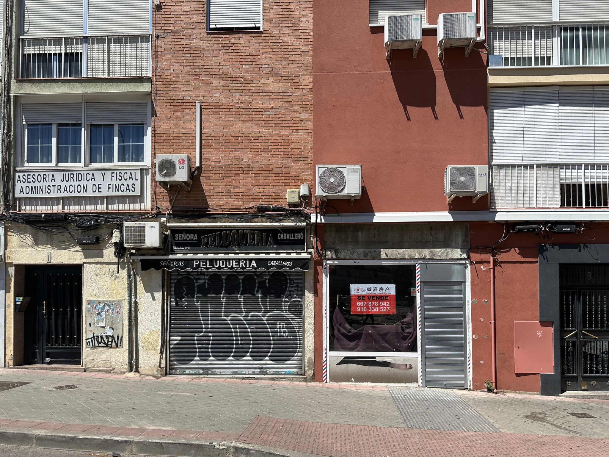Calle de Pico Balaitus, 3, Madrid, Madrid en venta Foto del edificio- Imagen 1 de 6