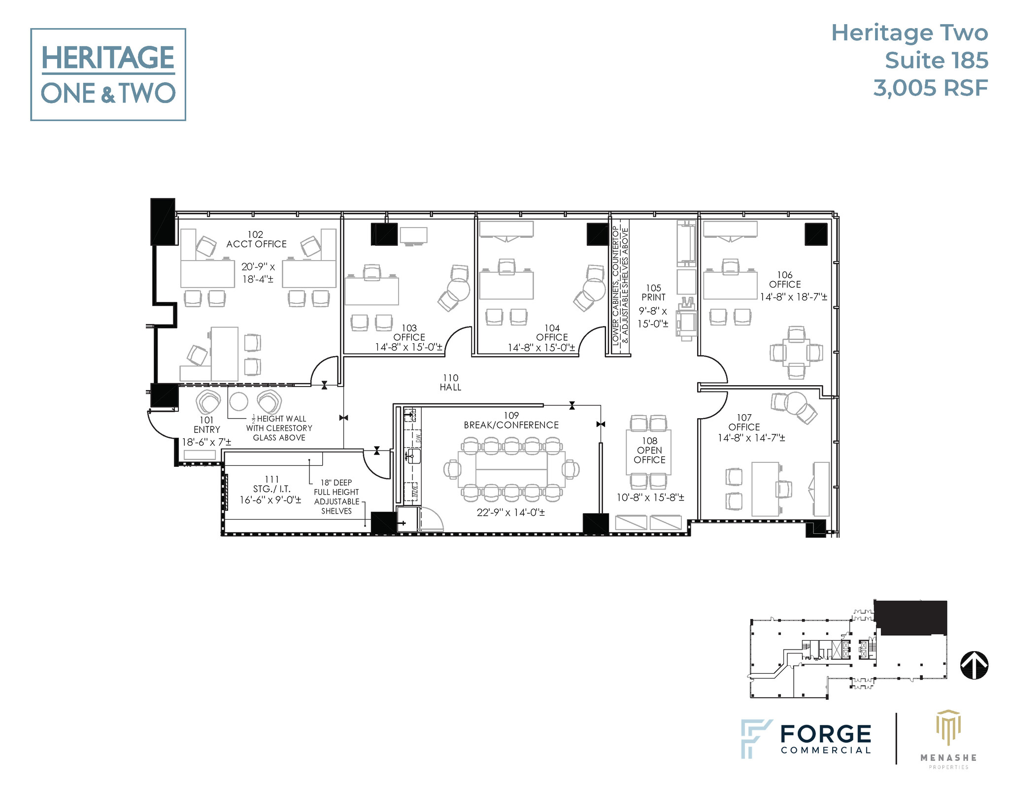 4835 Lyndon B Johnson Fwy, Dallas, TX en alquiler Plano de la planta- Imagen 1 de 1