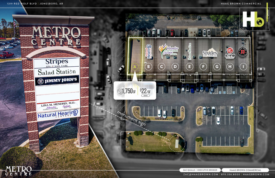 1319 Red Wolf Blvd, Jonesboro, AR en alquiler - Plano del sitio - Imagen 3 de 6