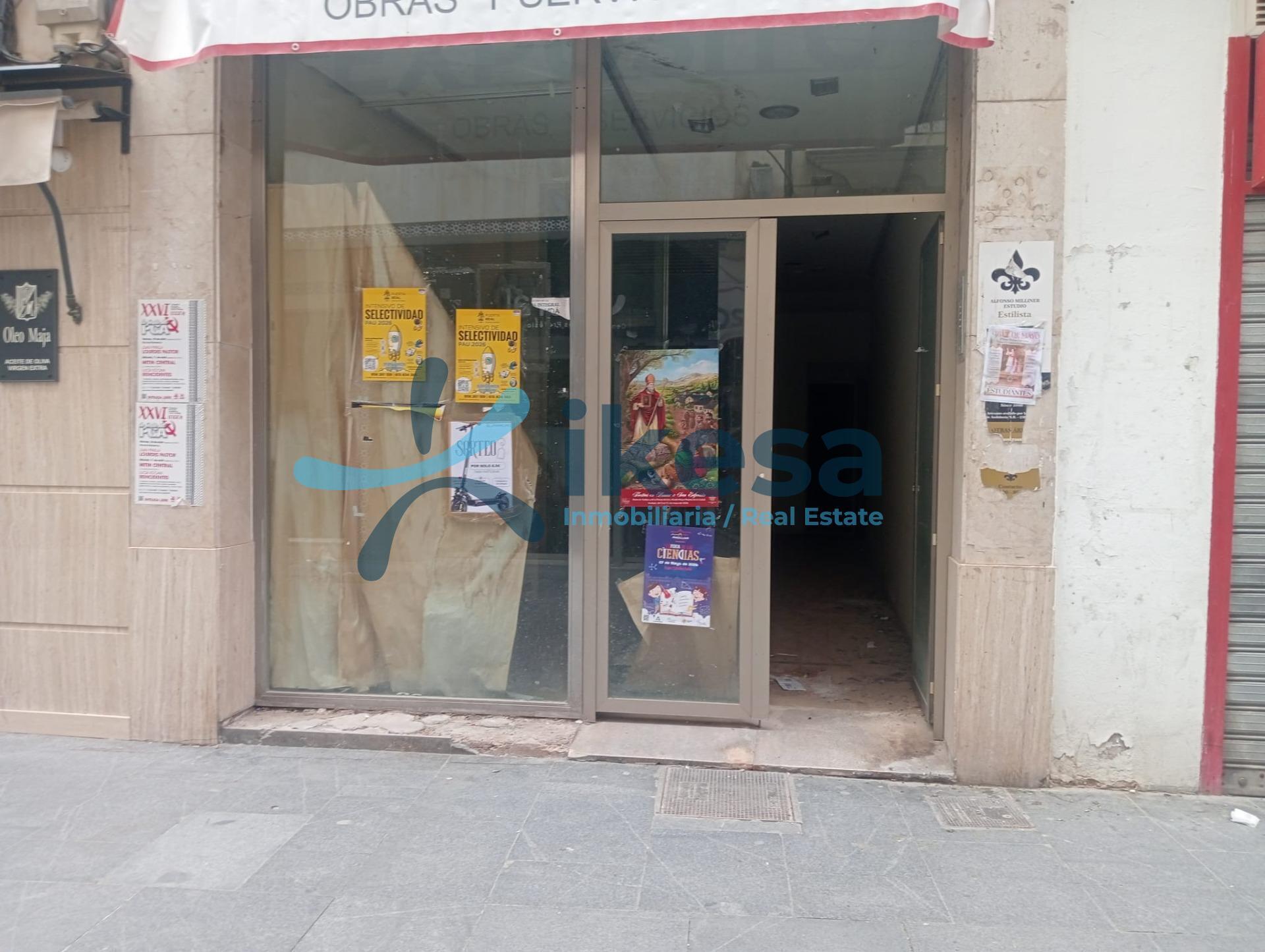 Local en Andújar, Jaén en venta Foto del edificio- Imagen 1 de 5