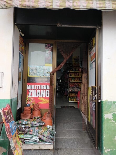 Local en Cáceres, Cáceres en venta - Foto del edificio - Imagen 3 de 3