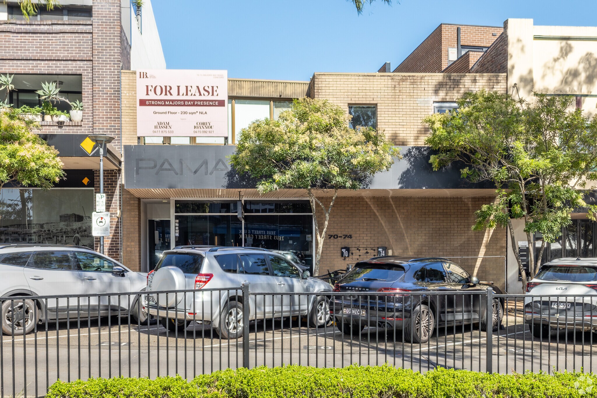 70-74 Majors Bay Rd, Concord en alquiler Foto principal- Imagen 1 de 7