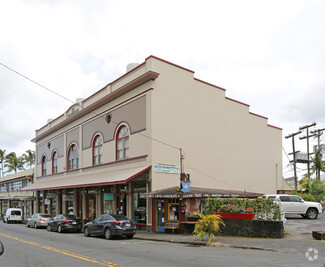 Más detalles para 27 Waianuenue Ave, Hilo, HI - Oficinas en alquiler