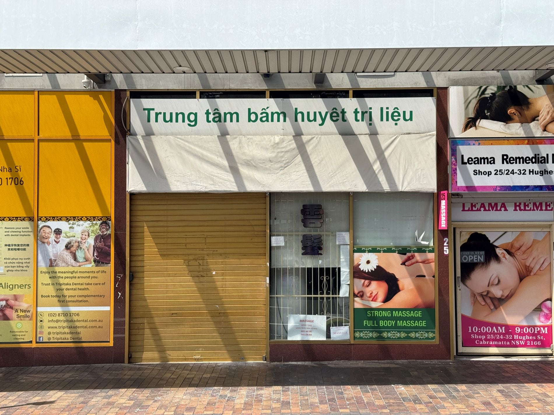 24-32 Hughes St, CABRAMATTA en alquiler Foto del edificio- Imagen 1 de 1