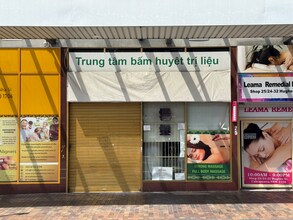 24-32 Hughes St, CABRAMATTA en alquiler Foto del edificio- Imagen 1 de 1