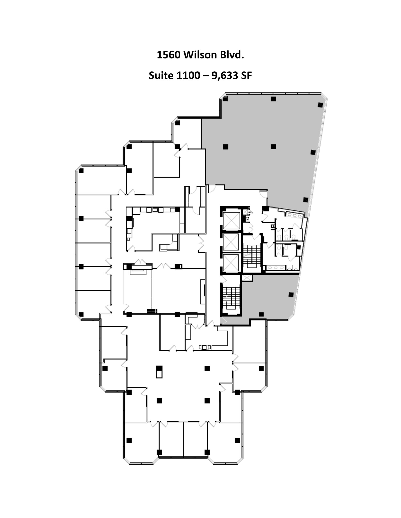 1560 Wilson Blvd, Arlington, VA en alquiler Plano del sitio- Imagen 1 de 2