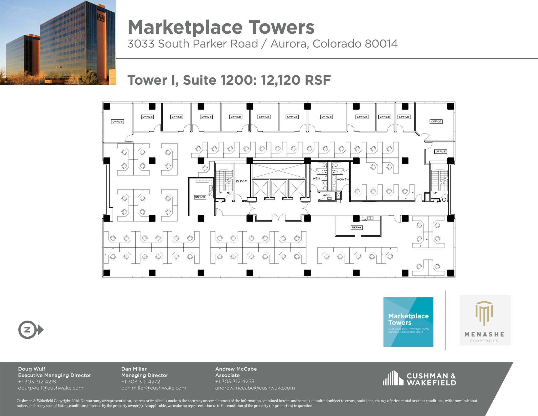 3025 S Parker Rd, Aurora, CO en alquiler Plano de la planta- Imagen 1 de 1