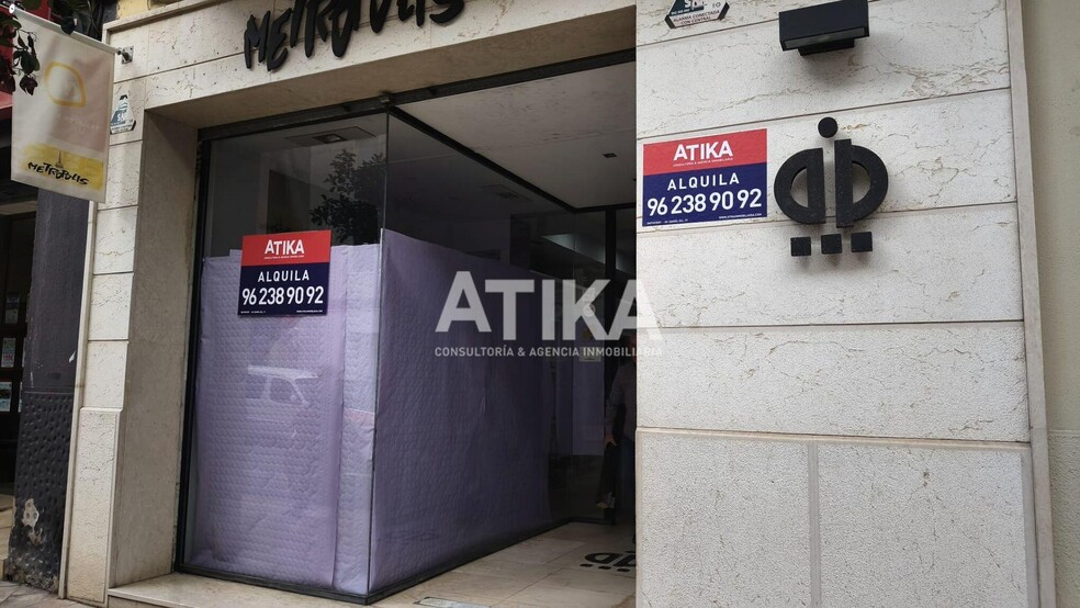 Carrer del Music Martínez Valls, 39, Ontinyent, Valencia en alquiler - Foto del edificio - Imagen 2 de 2
