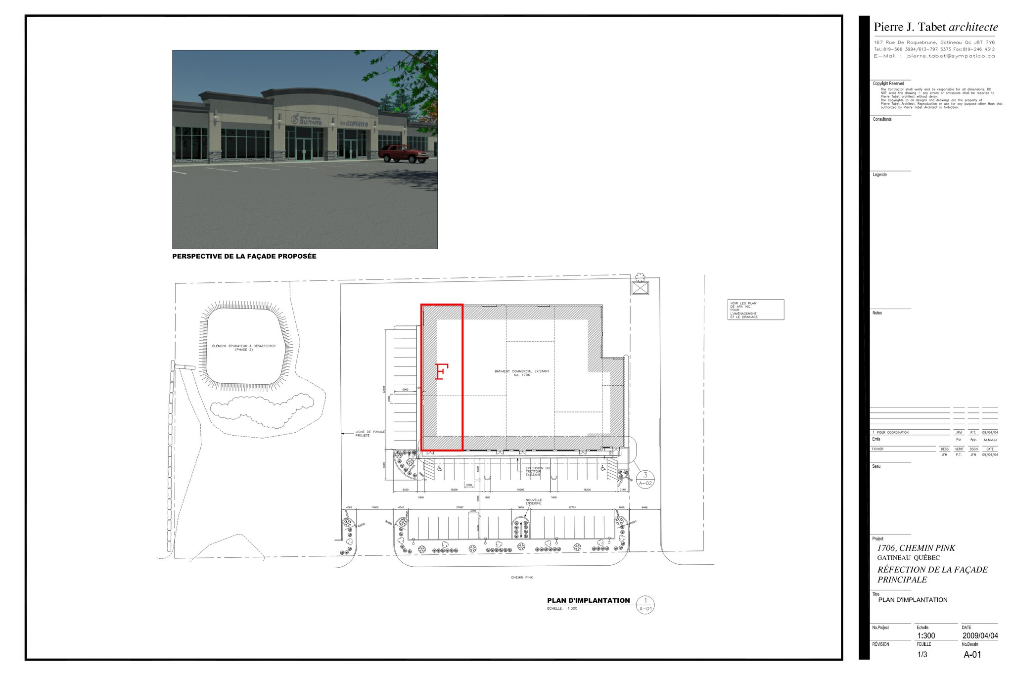 1706 Ch Pink, Gatineau, QC en alquiler Plano de la planta- Imagen 1 de 1