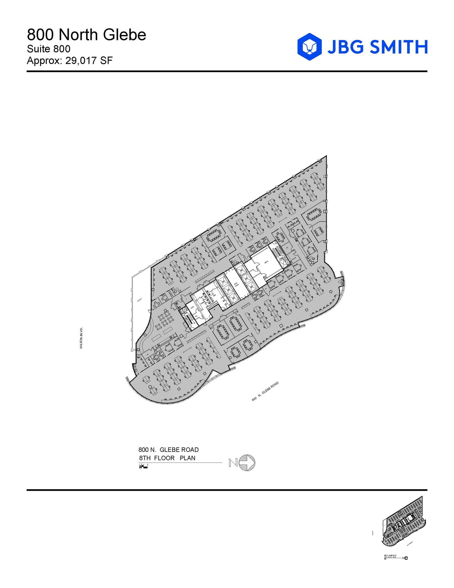 800 N Glebe Rd, Arlington, VA en alquiler Plano de la planta- Imagen 1 de 1