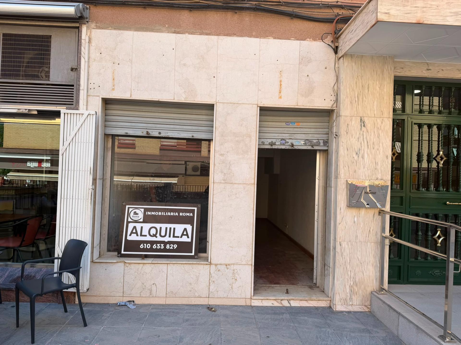 Local en Granada, Granada en alquiler Foto del edificio- Imagen 1 de 10