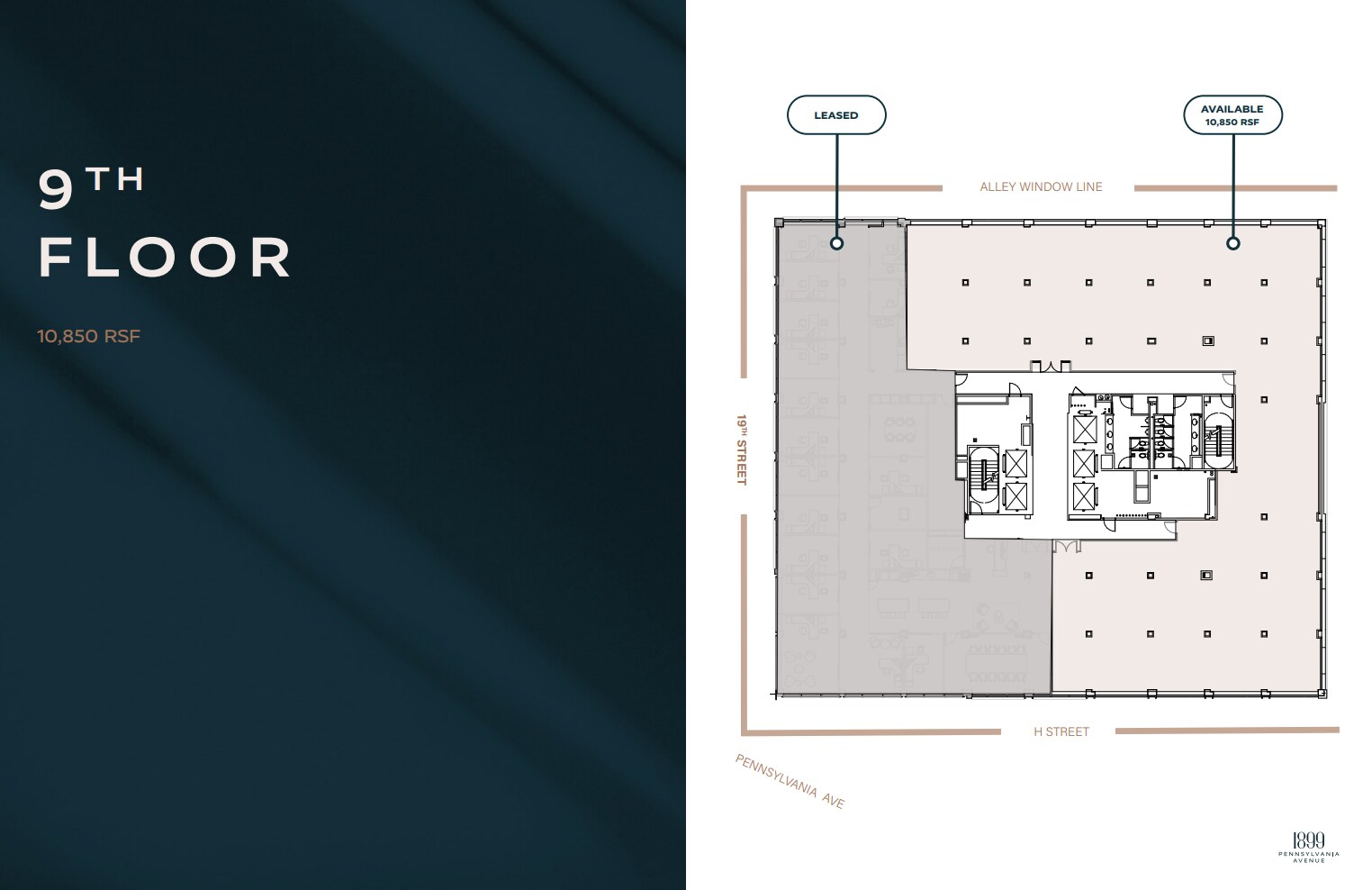 1899 Pennsylvania Ave NW, Washington, DC en alquiler Plano de la planta- Imagen 1 de 1