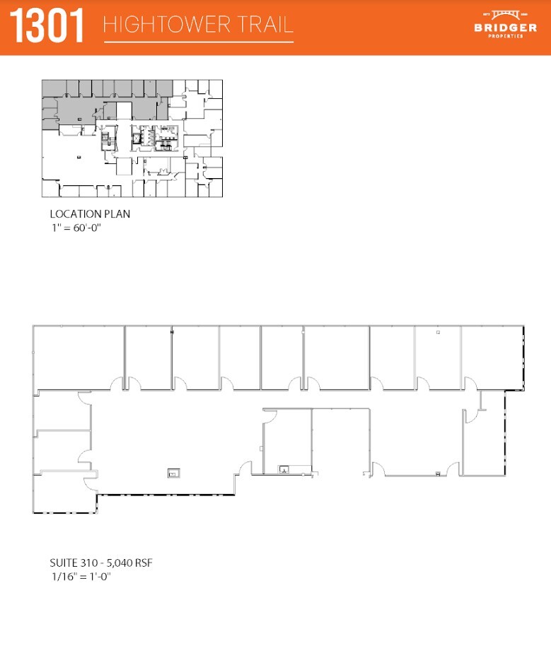 1301 Hightower Trl, Atlanta, GA en alquiler Plano de la planta- Imagen 1 de 1