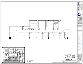 11811 North Fwy, Houston, TX en alquiler Plano de la planta- Imagen 1 de 1