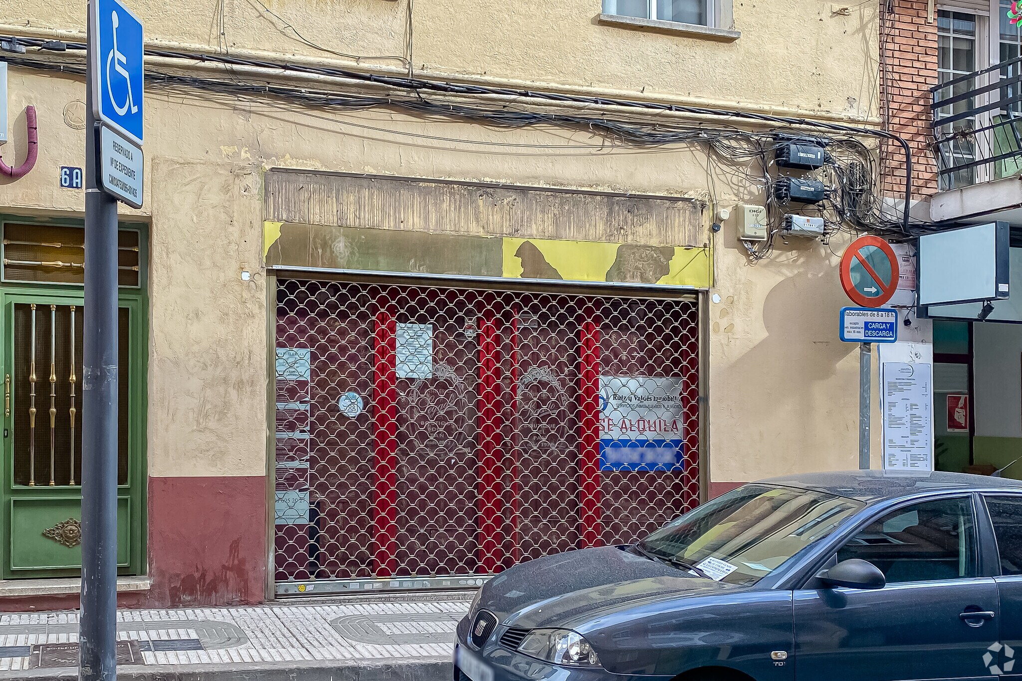 en Getafe, Madrid en venta Foto del interior- Imagen 1 de 1