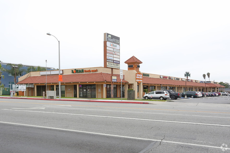 1725 Nogales St, City Of Industry, CA en alquiler - Foto principal - Imagen 2 de 6