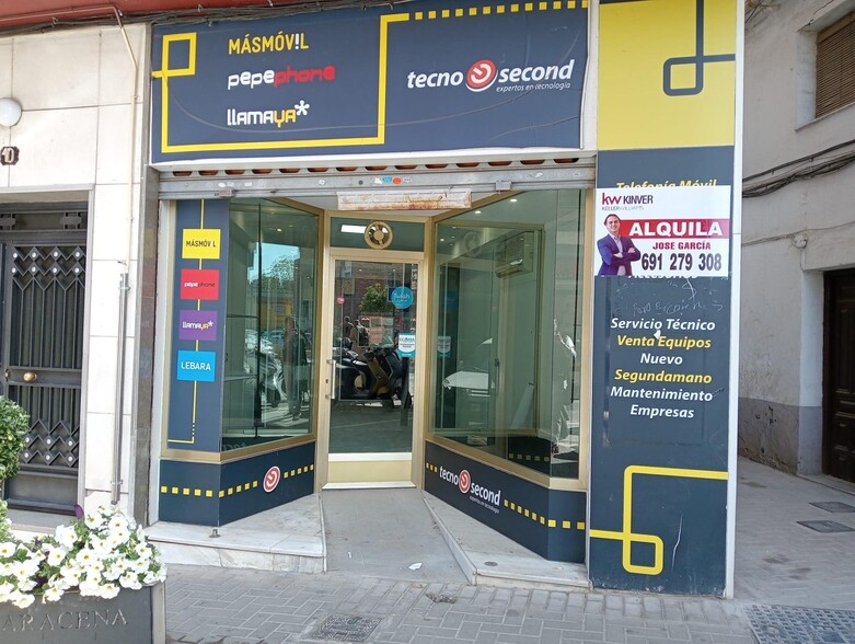 Local en Maracena, Granada en alquiler - Foto del edificio - Imagen 1 de 18