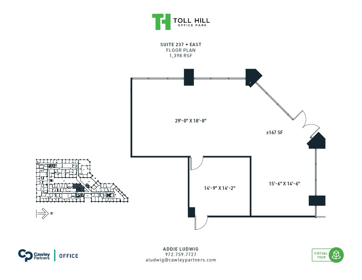 5440 Harvest Hill Rd, Dallas, TX en alquiler Plano de la planta- Imagen 1 de 4